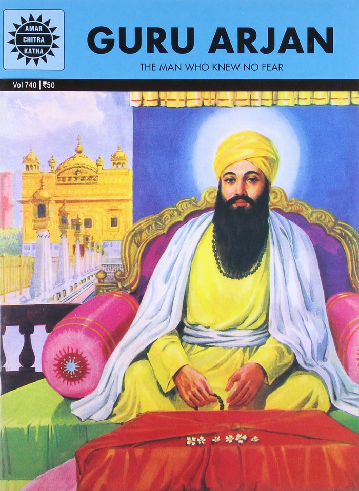 Guru Arjan (740) by Rajinder Singh Raj - Paperback cover