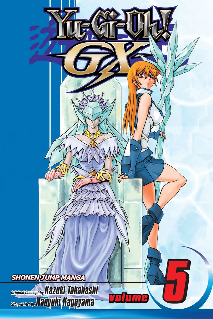 Yu-Gi-Oh! GX, Vol. 5: Ultimate Hero!! by Kazuki Takahashi - Paperback cover