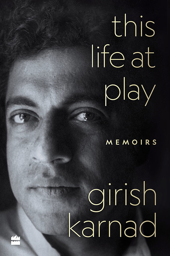 This Life at Play: Memoirs by Srinath Perur - Paperback cover