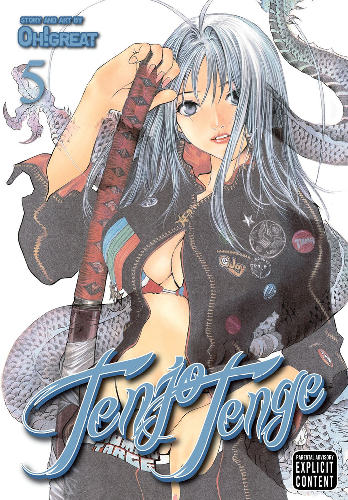 Tenjo Tenge, Vol. 5 (Full Contact Edition) by oh!great - Paperback cover