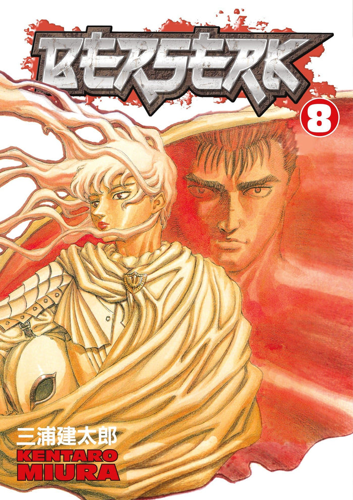 Berserk, Vol. 8 by Kentaro Miura - Paperback cover