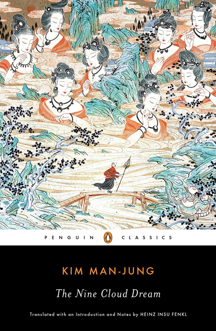 The Nine Cloud Dream by Kim Man-jung - Paperback cover