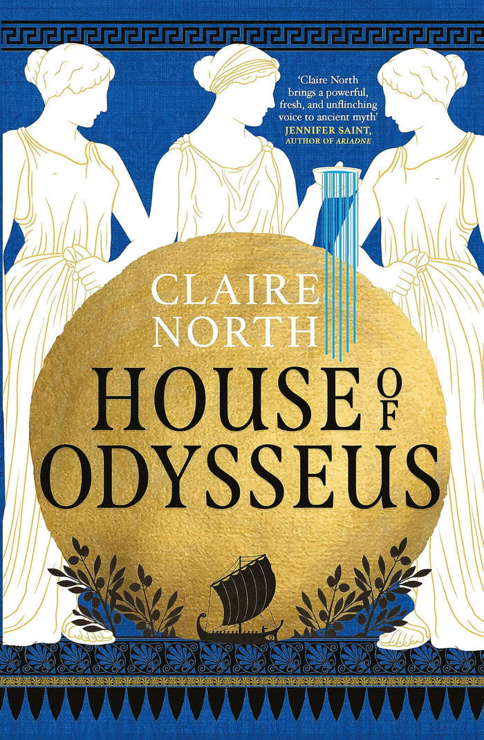 House of Odysseus by Claire North - Paperback cover