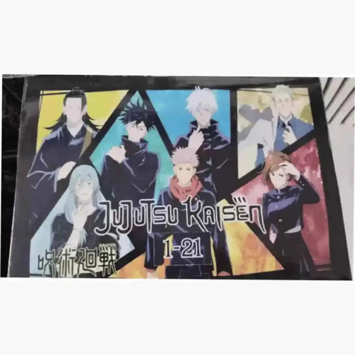 Jujutsu Kaisen Manga Box Set Vol. 1-21 – Paperback Edition | Paperback