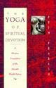 Yoga of Spiritual Devotion by Prem Prakash - Book cover