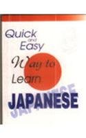 Quick And Easy Way To Learn Japanese by Vinayak - Paperback cover