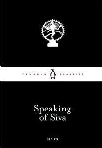 Speaking of Siva-79 - Paperback cover