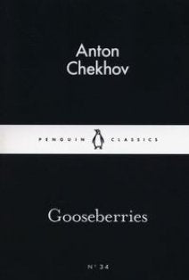 Gooseberries-34 by Chekhov Anton - Paperback cover