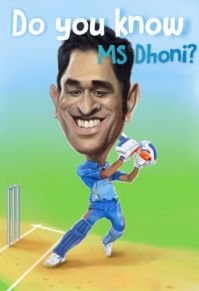 Do You Know Ms Dhoni? - Paperback cover