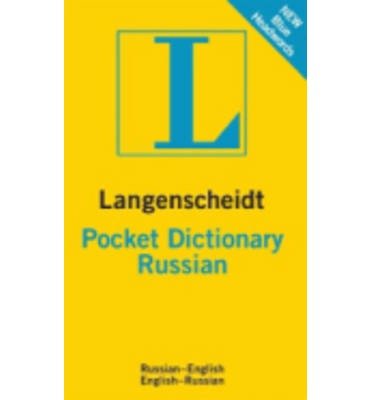[ { { Langenscheidt Pocket Dictionary: Russian } } ] By Langenscheidt Editorial Staff( Author ) on Apr-01-2011 [ Paperback ] by Langenscheidt Editorial - Paperback cover