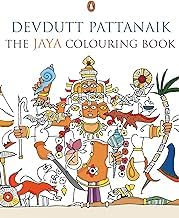 The Jaya Colouring book by Devdutt Pattanaik - Paperback cover
