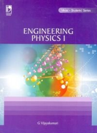 Engineering Physics - I by Vijayakumari G - Paperback cover
