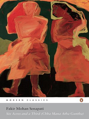 Six Acres and a Third by Fakir Mohan Senapati - Paperback cover