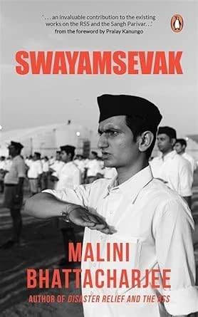 Swayamsevak by Malini Bhattacharjee - Paperback cover