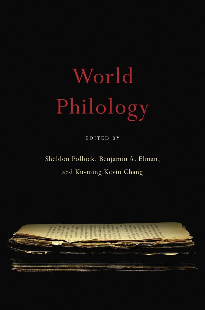 World Philology - Hardcover cover