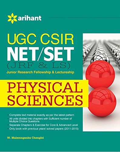 UGC-CSIR NET (JRF & LS) Physical Science by W. Malemnganba Chenglei - Paperback cover