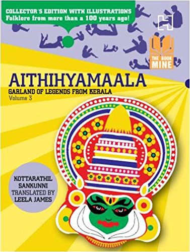 Aithihyamaala (Volume 3) by Kottarathil Sankunni - Paperback cover