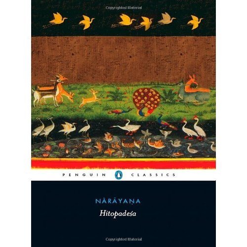 Hitopadesa by Narayana - Paperback cover