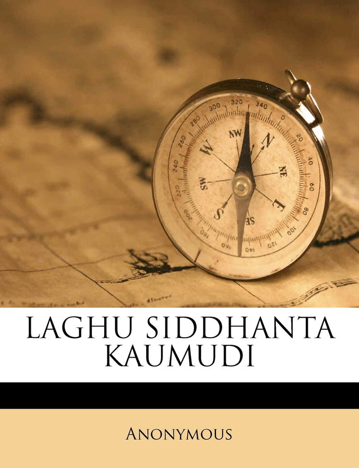 LAGHU SIDDHANTA KAUMUDI (Hindi Edition) - Paperback cover