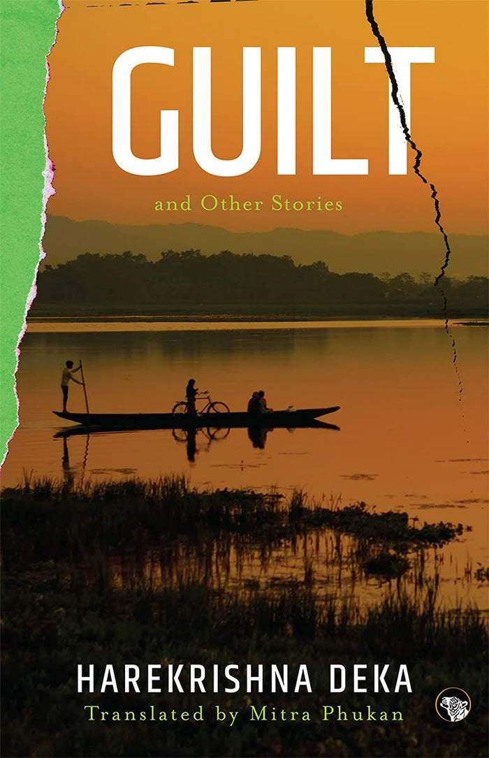 Guilt and Other Stories by Mitra Phukan Harekrishna Deka - Paperback cover
