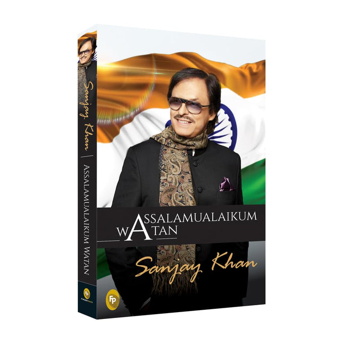 Assalamualaikum Watan by Sanjay Khan - Paperback cover