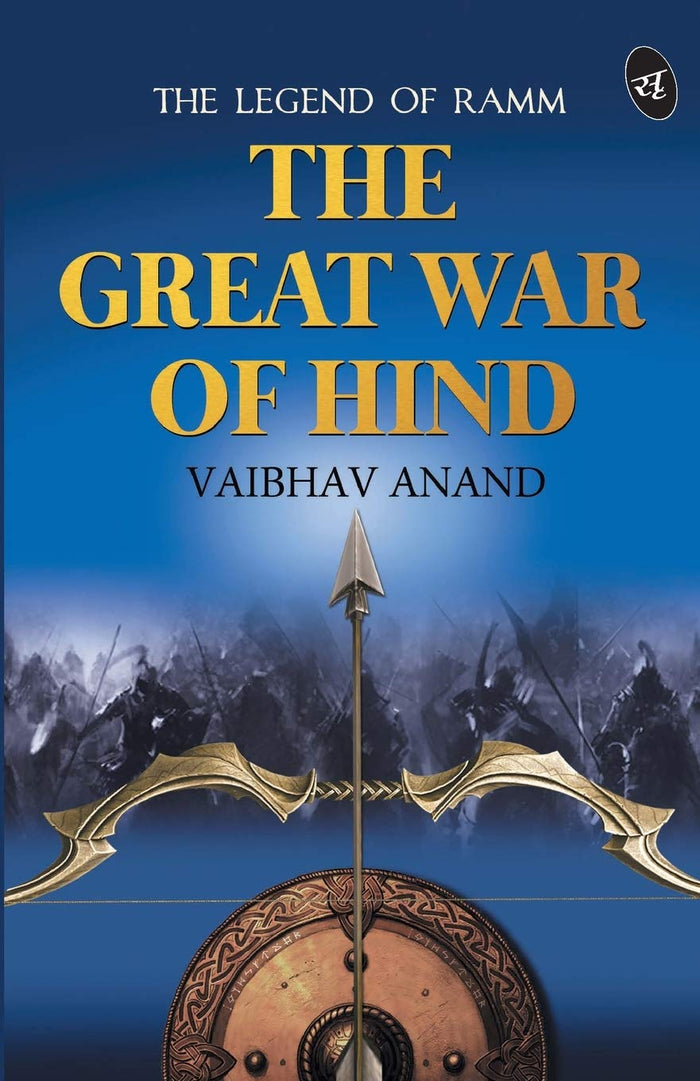 Front cover of the book 'The Great War of Hind' by Vaibhav Anand.