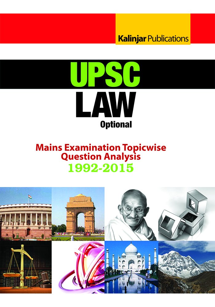 UPSC IAS Mains : Law Categorised Papers 2015 by Editor's Board - Paperback cover