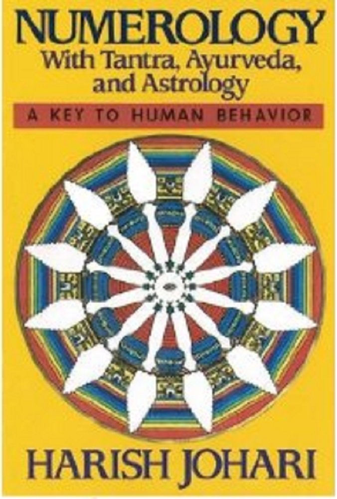 Numerology by Johari Harish? - Paperback cover