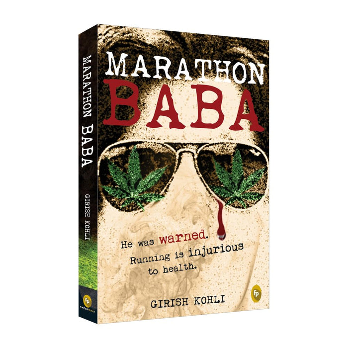 Marathon Baba by Girish Kohli - Paperback cover