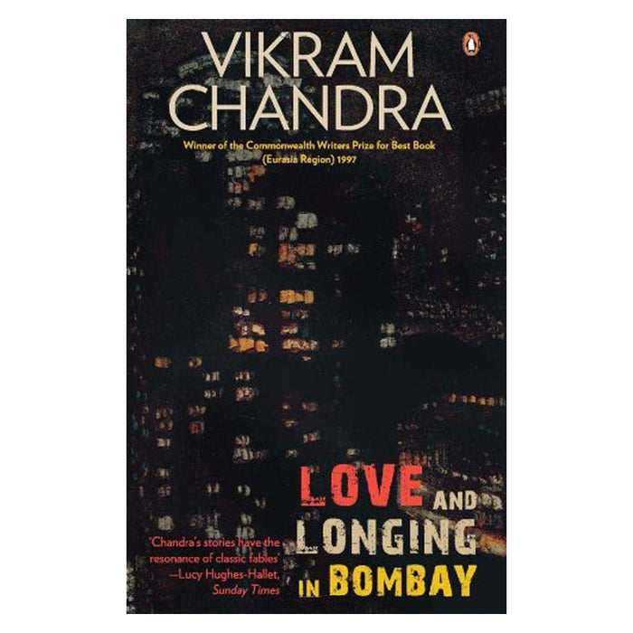 Love And Longing In Bombay by Chandra - Paperback cover