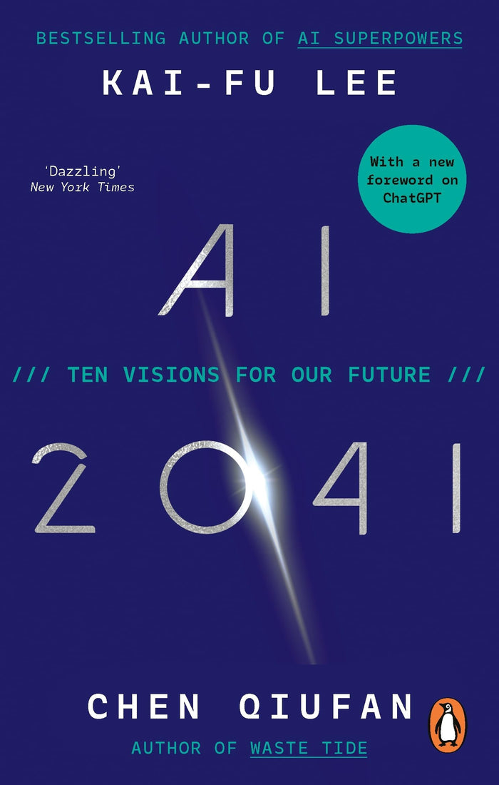 H Allen AI 2041 Ten Visions for Our Future. by Kai-Fu Lee - Paperback cover