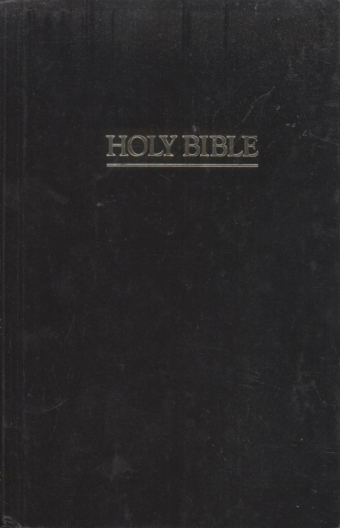NRSV Ministry/Pew Bible by Zondervan - Hardcover cover