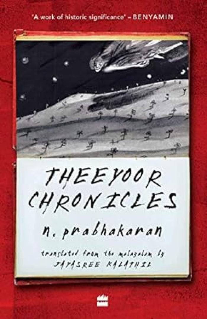 Theeyoor Chronicles by Prabhakaran - Paperback cover