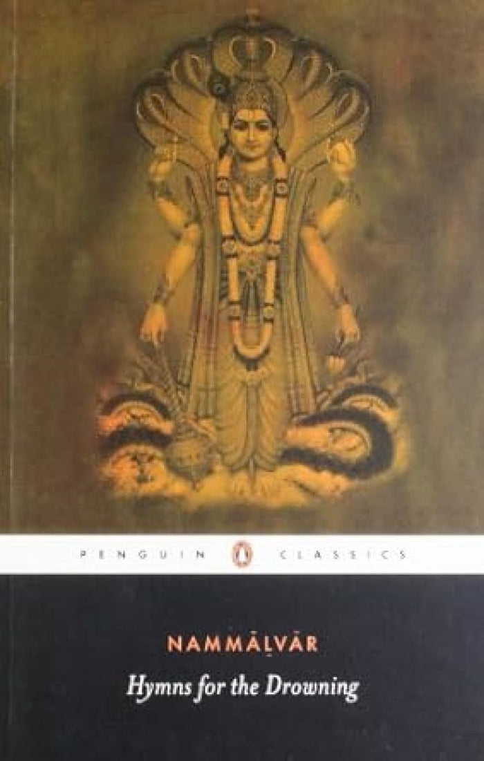 Hymns for the Drowning (English and Tamil Edition) by A K Ramanujan (Trans.) - Paperback cover