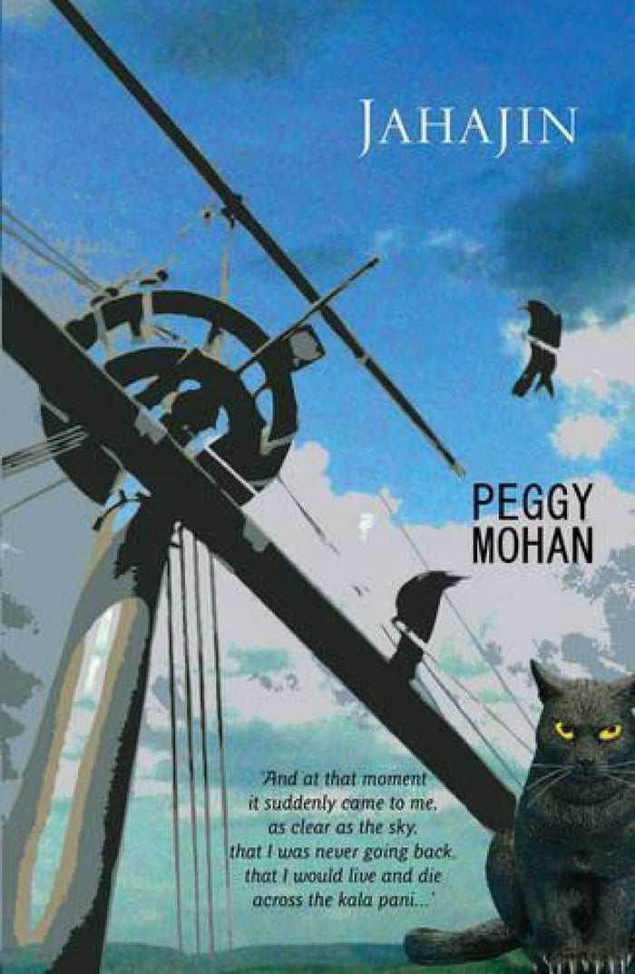 Jahajin by Peggy Mohan - Paperback cover