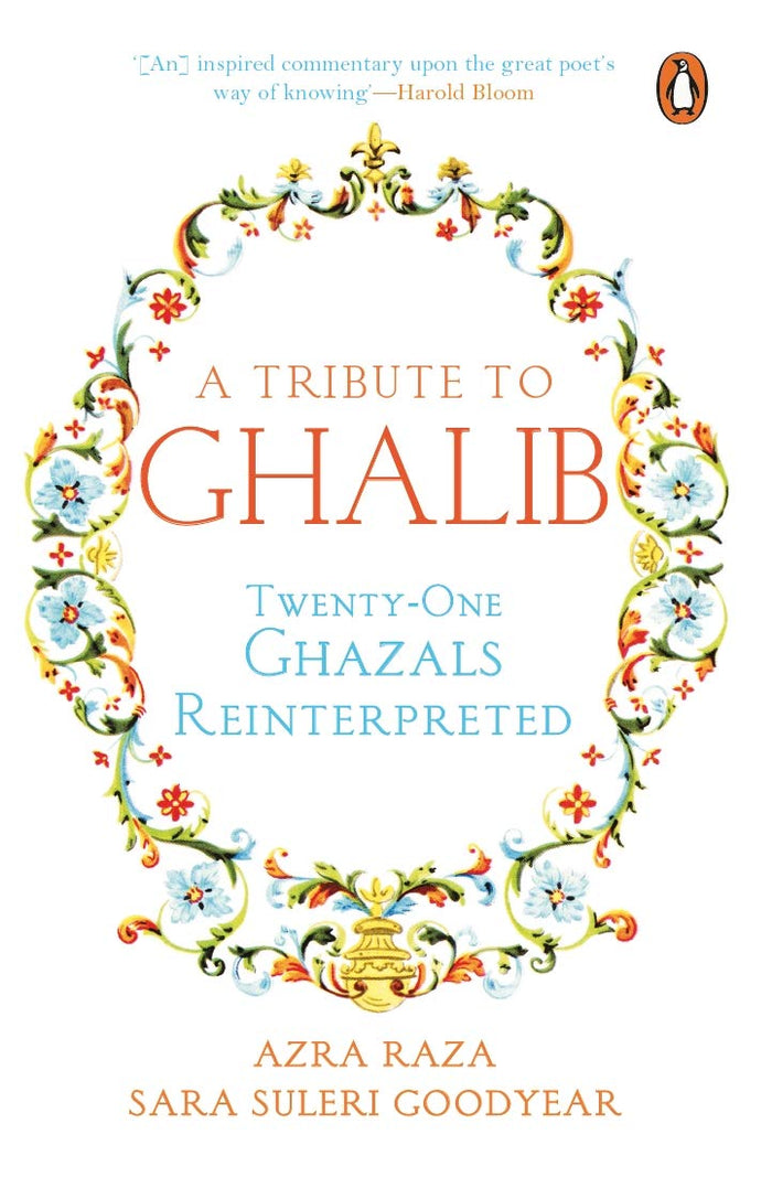 A Tribute to Ghalib by Sara Suleri Goodyear - Paperback cover