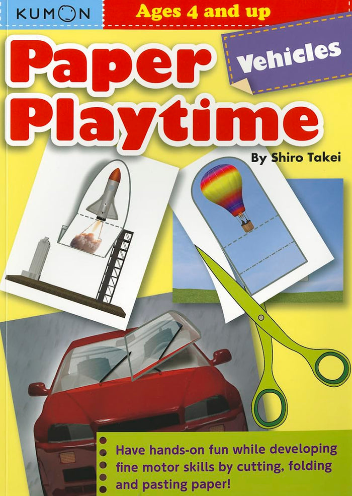 Kumon Paper Playtime: Vehicles (Kumon Paper Playtime) by Kumon Publishing - Paperback cover