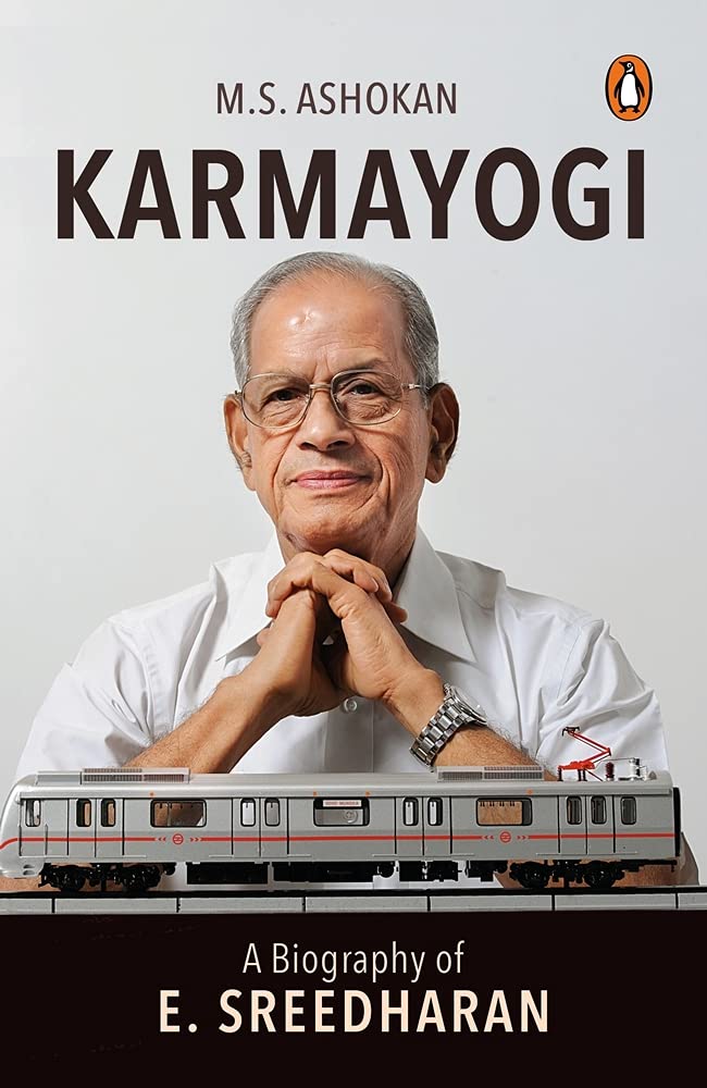 Karmayogi by M Ashokan - Paperback cover