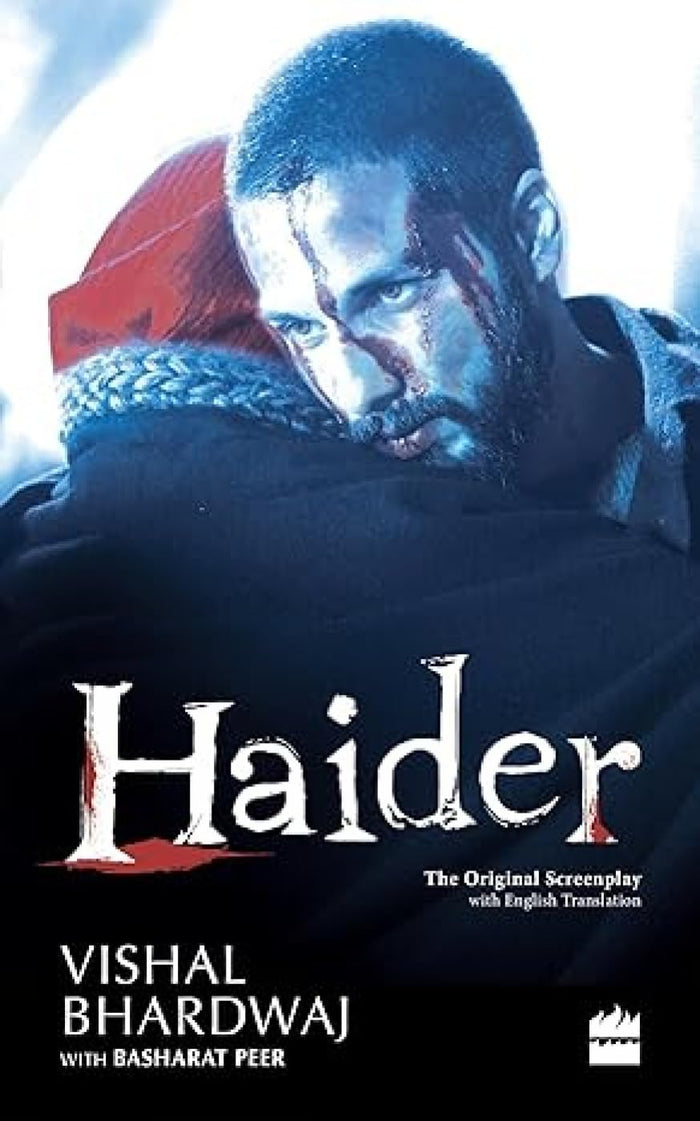 Haider by Vishal Bhardwaj - Paperback cover