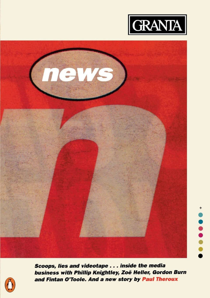 Granta 53 (The Magazine of New Writing) - Paperback cover