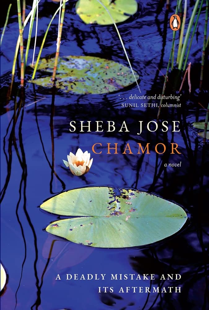 Chamor by Sheba Jose - Hardcover cover