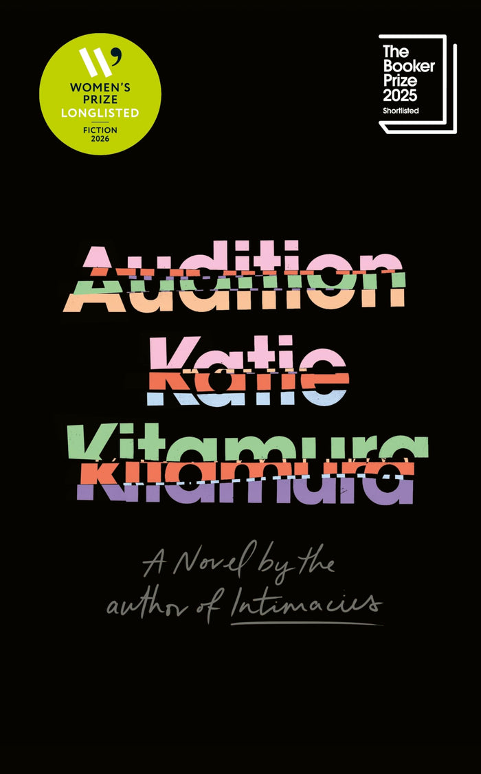 Audition by Katie Kitamura - Hardcover cover