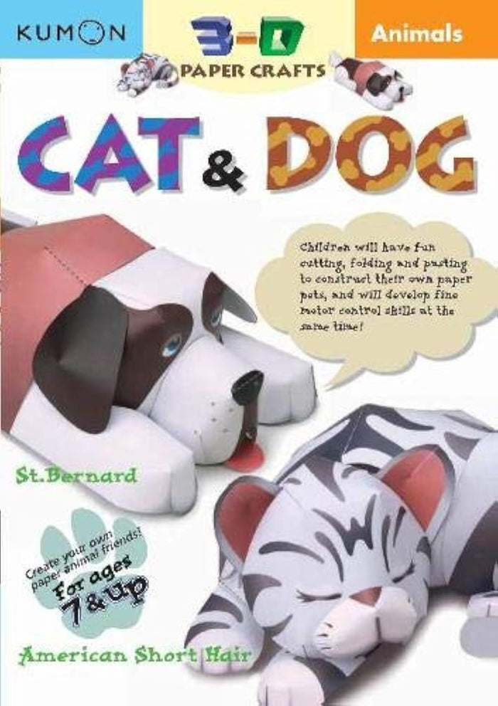 Animals: Dog & Cat (Kumon 3-D Paper Craft Workbooks) - Paperback cover