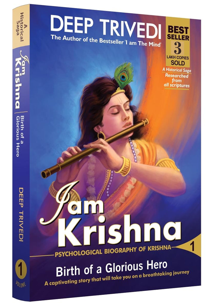 I Am Krishna by Deep Trivedi - Paperback cover