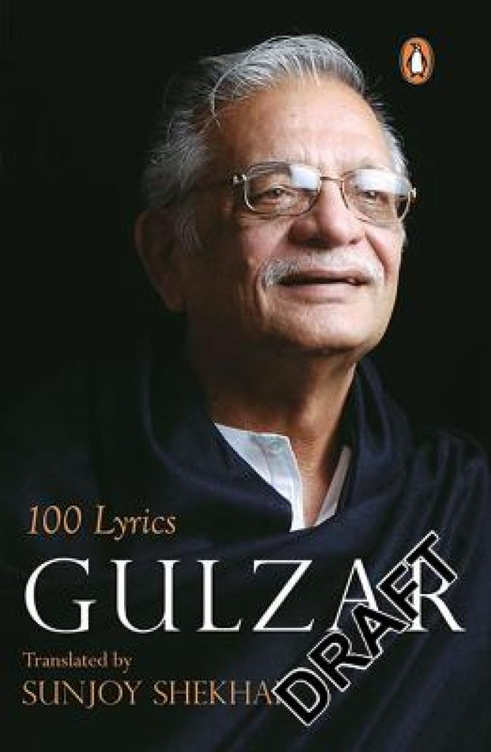 100 Lyrics by Gulzar - Paperback cover