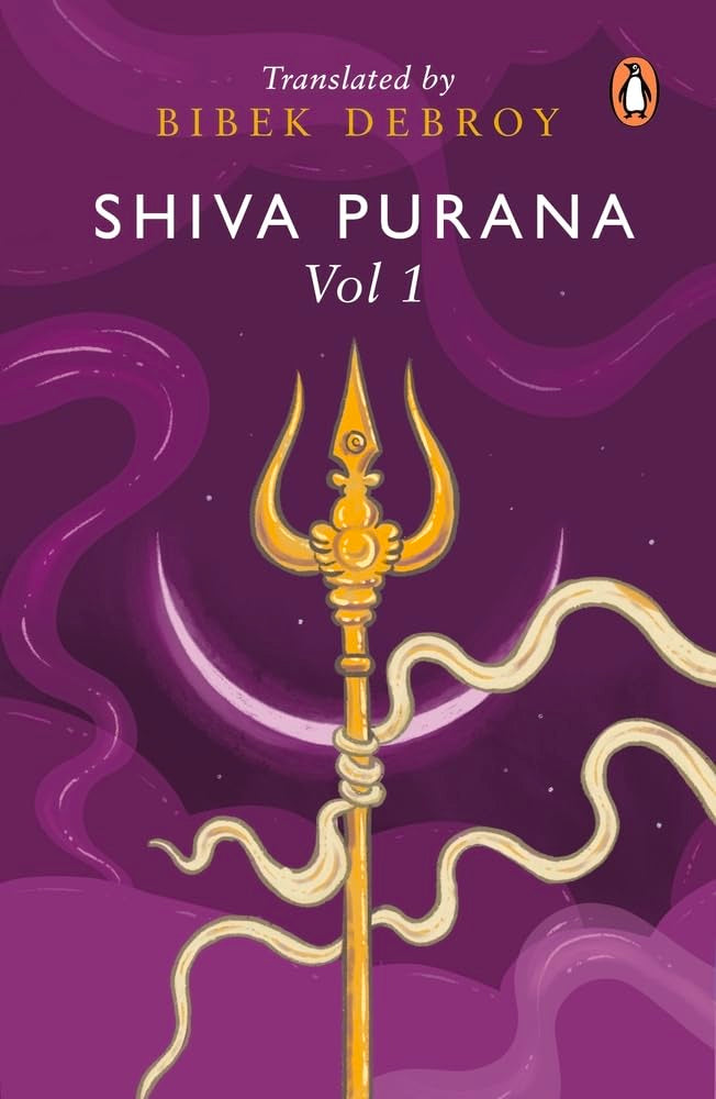 Shiva Purana: Vol. 1 by Bibek Debroy - Paperback cover