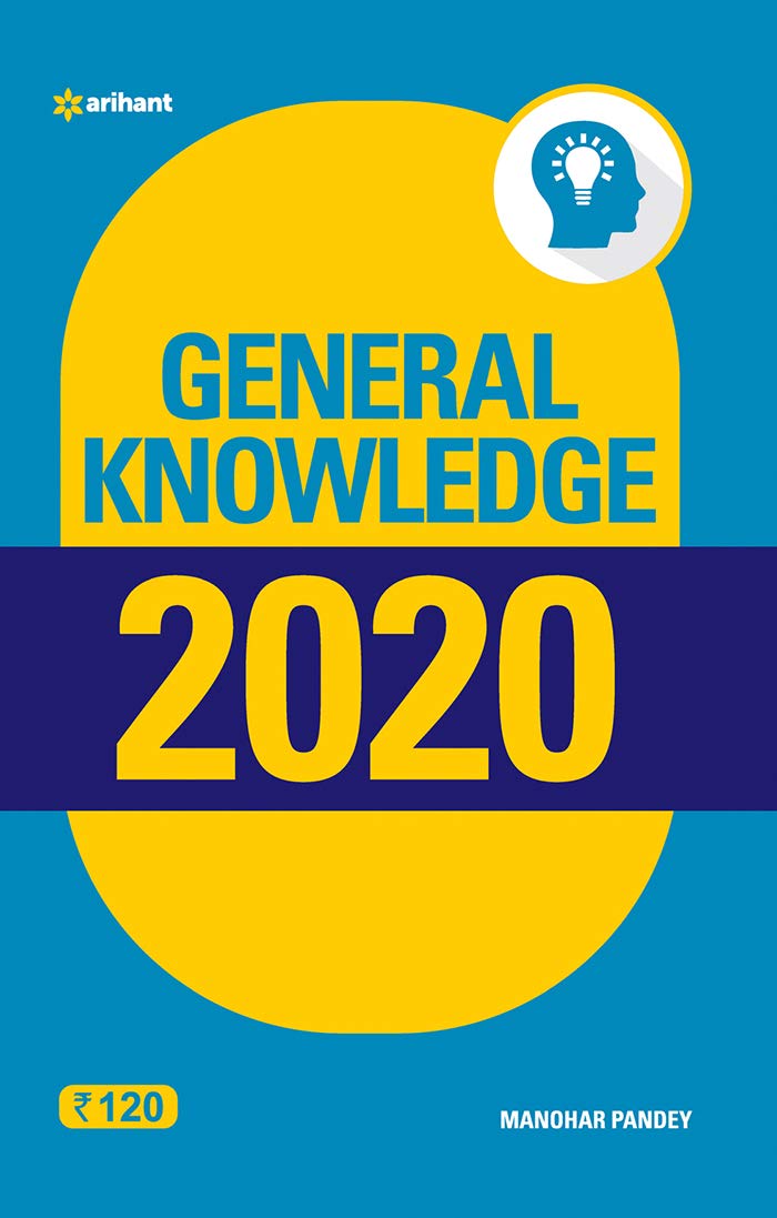 General Knowledge 2020 by Manohar Pandey - Paperback cover