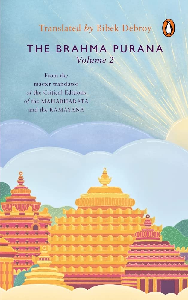 Brahma Purana Volume 2 by Bibek Debroy - Paperback cover