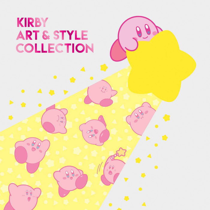 Kirby: Art & Style Collection by VIZ Media - Hardcover cover