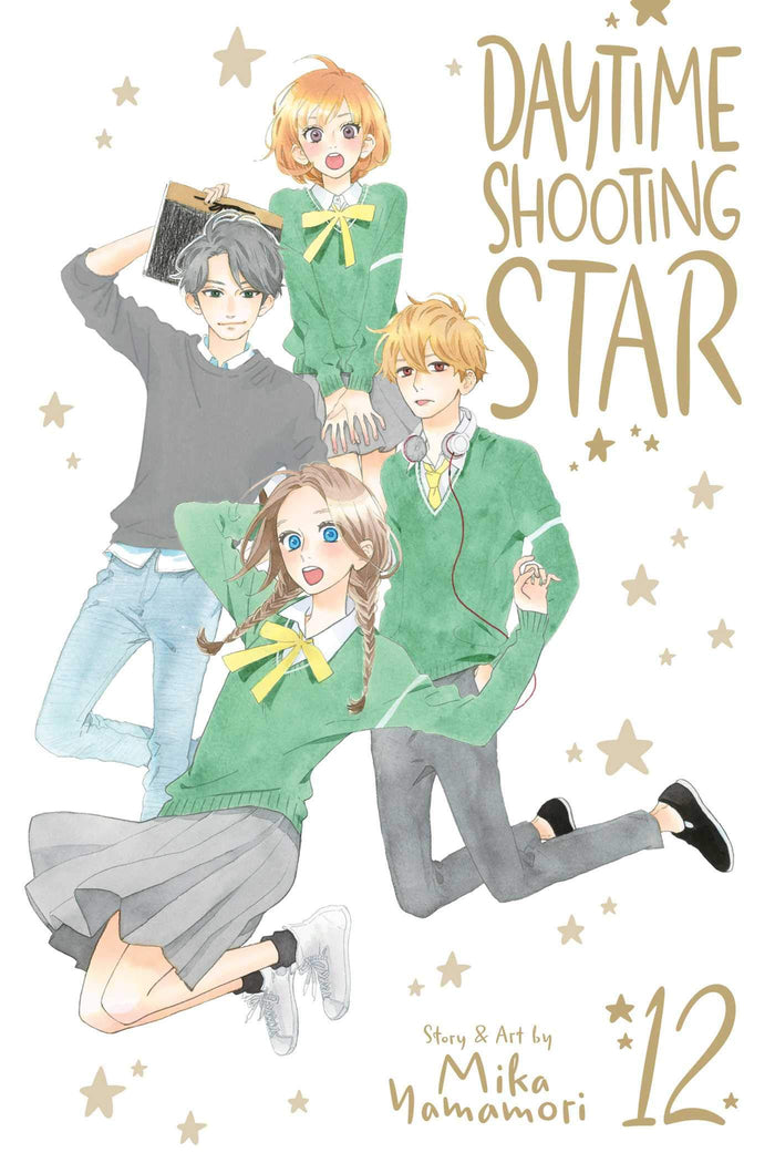 Daytime Shooting Star, Vol. 12 by Mika Yamamori - Paperback cover